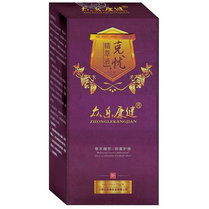 众乐康健克忧精粹液10ml+15g/盒