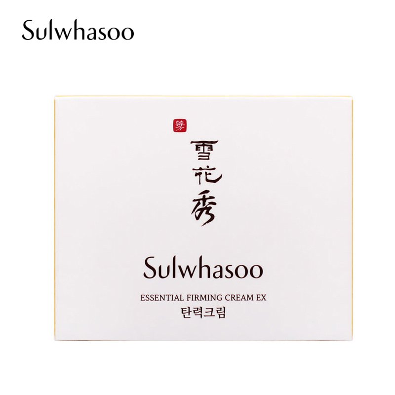 Sulwhasoo雪花秀 弹力面霜 75ml