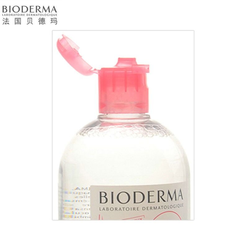 法国Bioderma贝德玛卸妆水温和舒妍 净妍洁肤液 原装进口 中干性敏感肤质粉水500ml