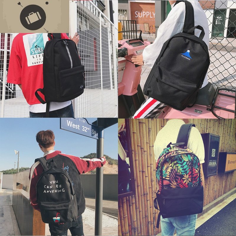 韩版校园帆布背包书包男ins时尚潮流初中高中生大学生休闲双肩包 艾狄伊娃 上红麻叶