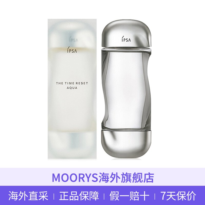 ÍpsΛ 茵芙莎 流金岁月凝润美肤水 200毫升