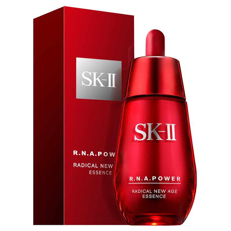 日本SKII SK-II SK2小红瓶精华50ml RNA肌源赋活修护 精华液 护肤精华 保湿补水 细腻紧致 大红瓶