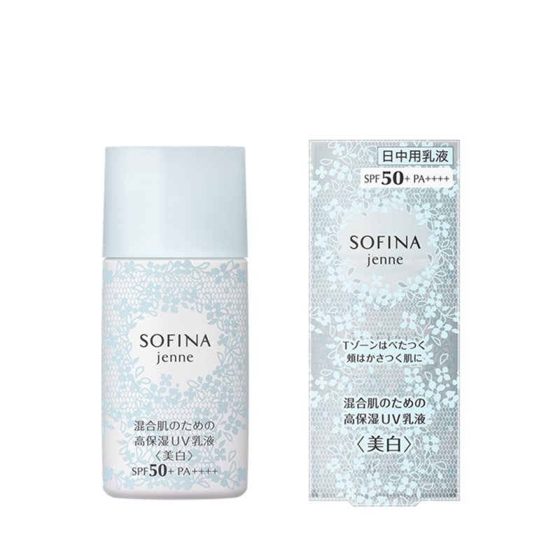 SOFINA 苏菲娜 美白日间倍护防护乳液/蓝蕾丝 30ml SPF50+ PA++++