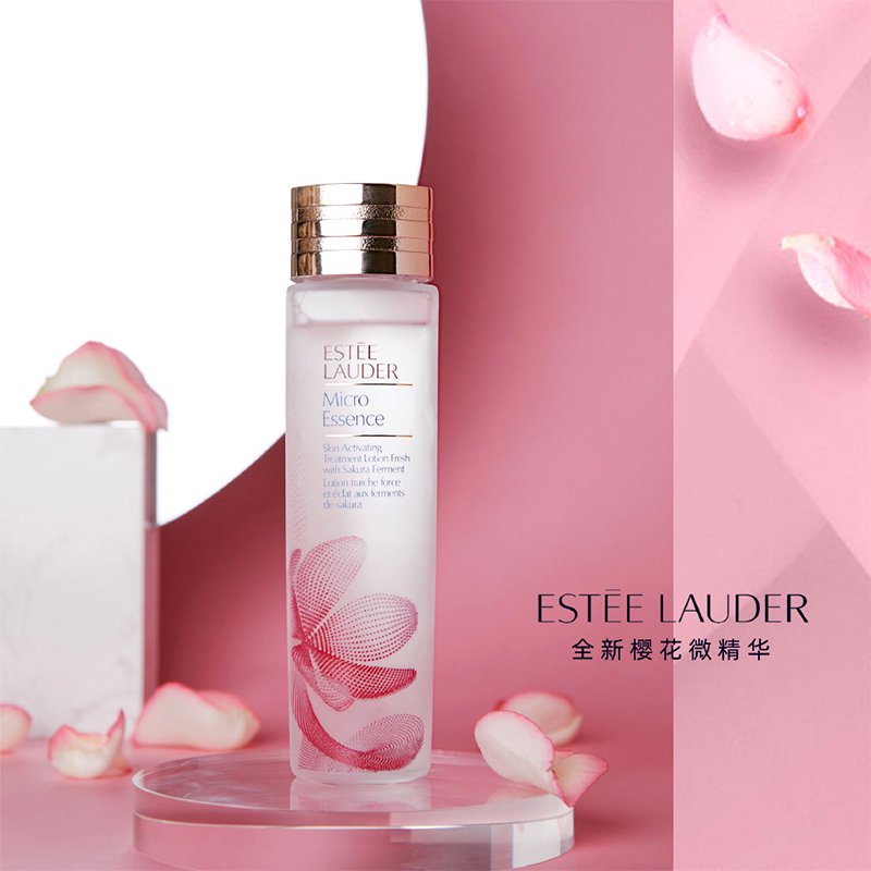 雅诗兰黛（Estee Lauder） 樱花微精华露 樱花水200ml补水保湿 细腻剔透收缩毛孔防闭口