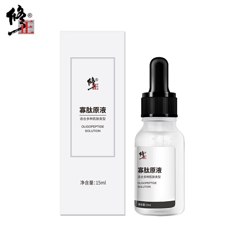 修正寡肽原液15ml/盒