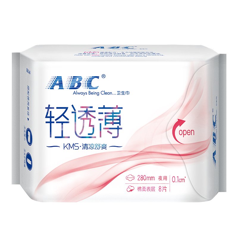 ABC卫生巾夜用 轻透薄棉柔280mm*8片（含KMS健康配方）姨妈巾