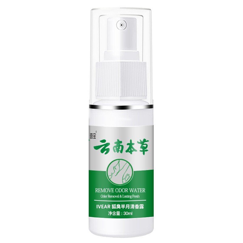 壹宝云南本草狐臭半月清香露30ml/盒