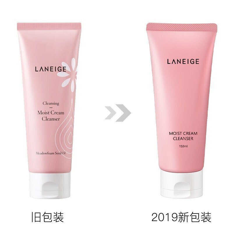 韩国兰芝（LANEIGE）洁面洗面奶女 多效洁颜去角质卸妆洁颜膏 深层清洁 保湿滋养 男女可用 滋润保湿洁面150ml