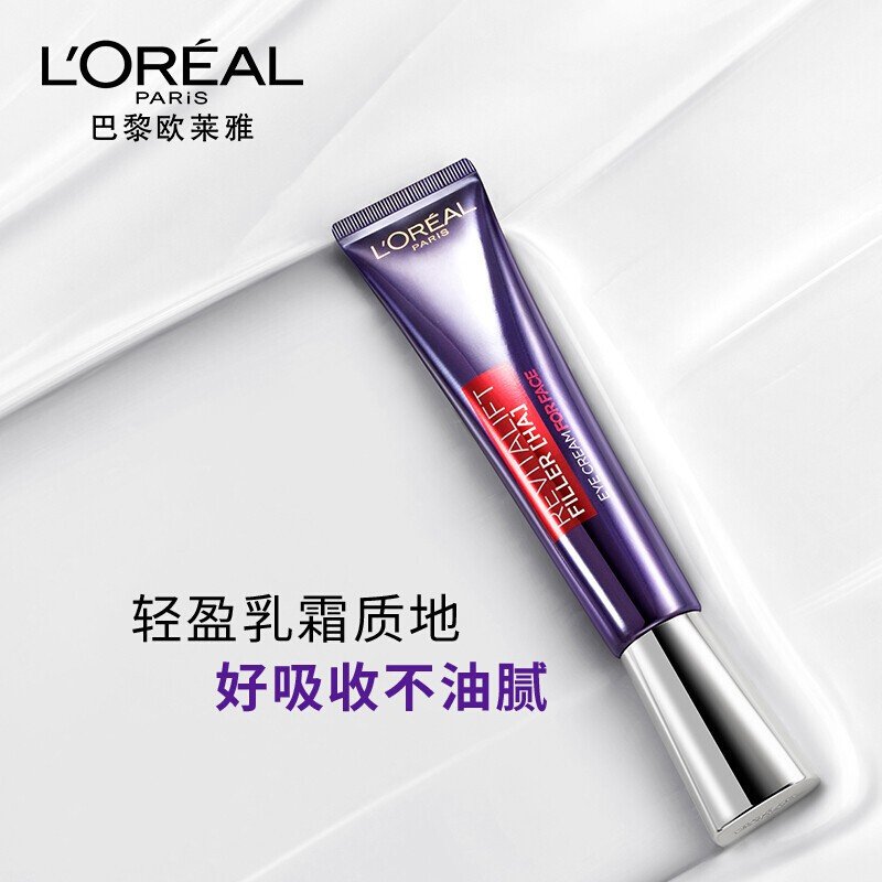 LOREAL/欧莱雅复颜玻尿酸水光充盈导入眼霜15ml/瓶