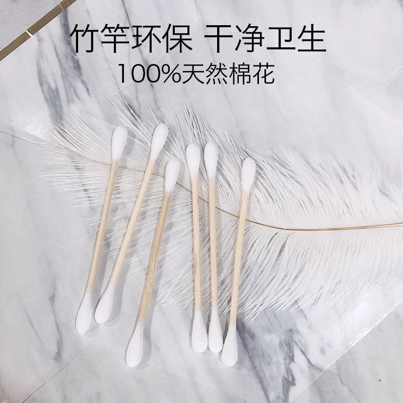 丝诺品牌棉棒100支