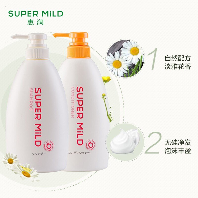 惠润（SUPER MILD）柔净护发素600ml（鲜花芳香）