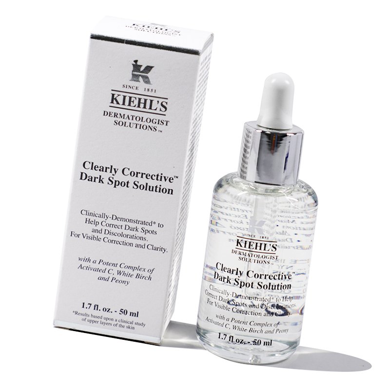 科颜氏(Kiehl's)淡斑精华液100ml 安白瓶面部提亮肤色保湿