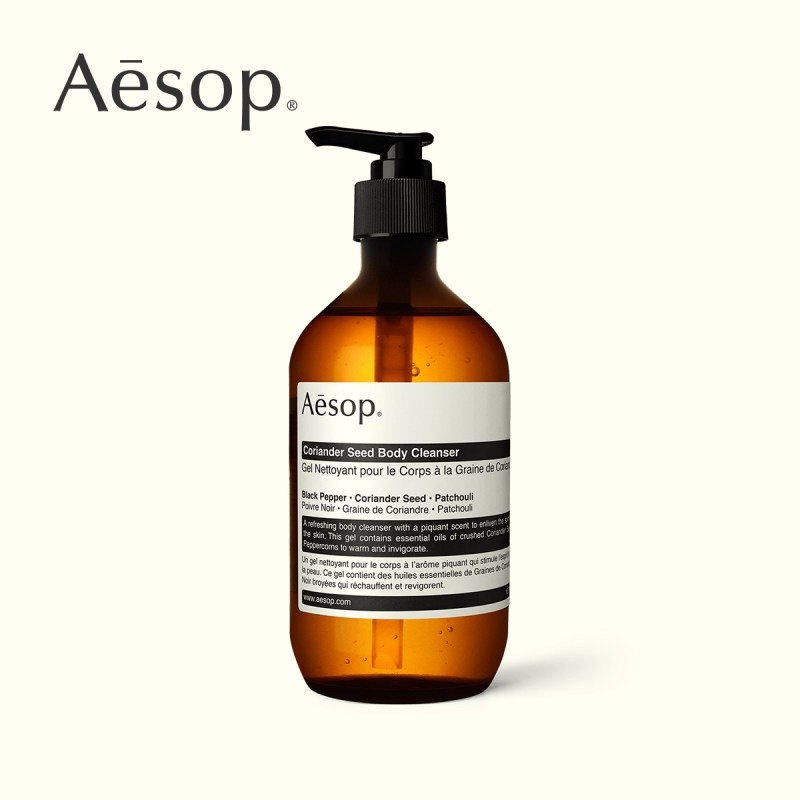 Aesop伊索芫荽籽身体洁肤露500ml