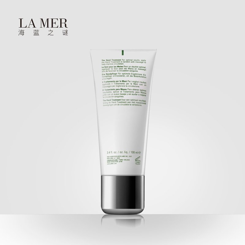 La Mer海蓝之谜护手霜100ML