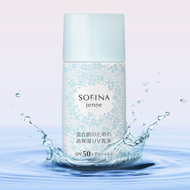 SOFINA 苏菲娜 美白日间倍护防护乳液/蓝蕾丝 30ml SPF50+ PA++++