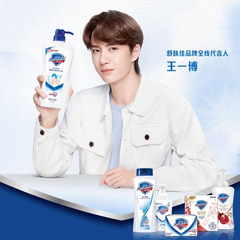 舒肤佳洗手液纯白525ml 抑菌 温和亲肤