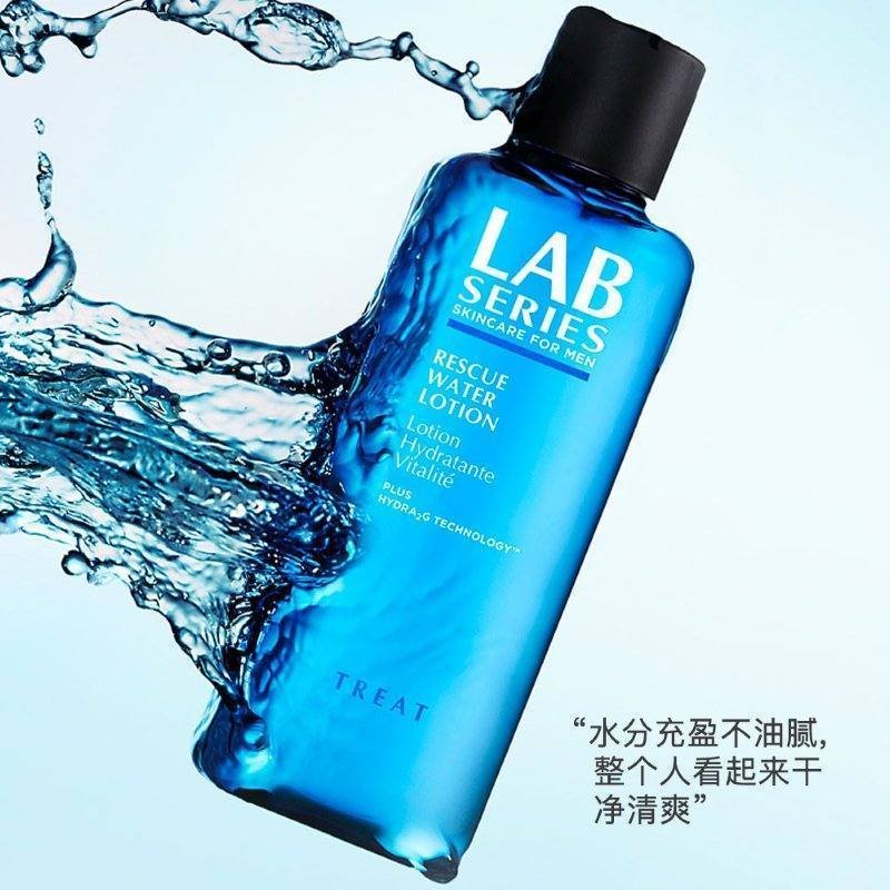 朗仕(LAB SERIES)男士保湿修护 爽肤水 200ml 蓝宝瓶 长效保湿 平衡调理修护须后水