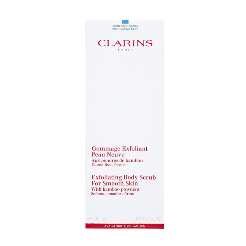 娇韵诗（CLARINS）娇韵诗 美丽孕期护理套装 孕妇预防淡化妊娠纹提拉紧致按摩膏 柔滑身体磨砂膏200ml