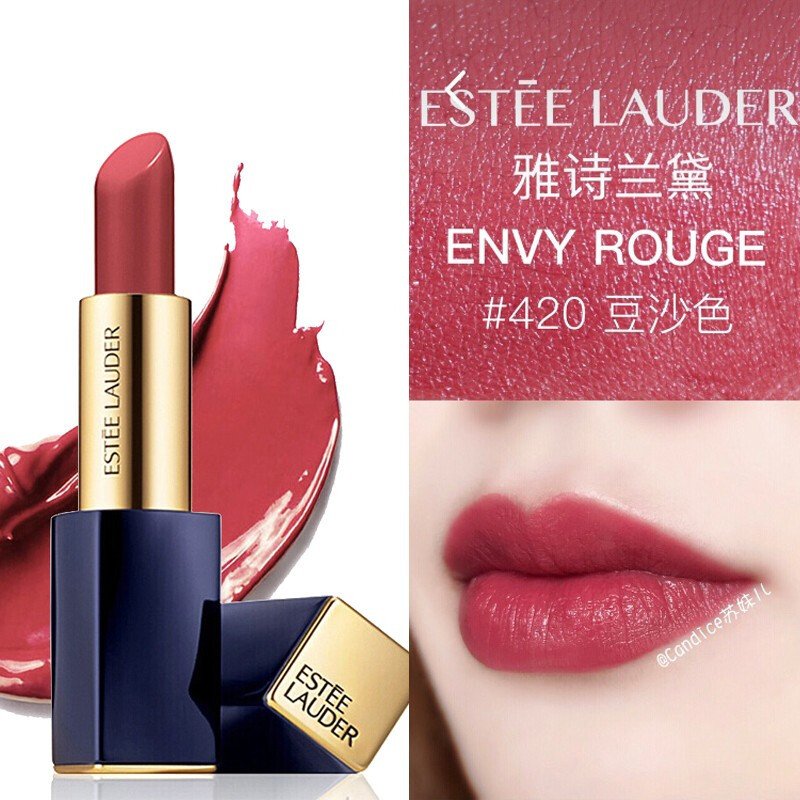 雅诗兰黛(Estee Lauder)口红 420#大表姐色 保湿滋润显色唇釉 不易脱妆 润唇333花漾倾慕唇膏3.5g