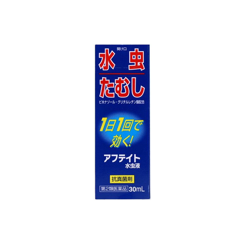 小林薬品 日本小林祛脚气液 30ml