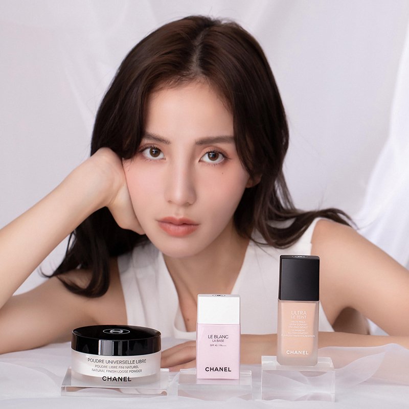 香奈儿(CHANEL)珍珠光感超净白防护妆前乳30ml N20-MIMOSA