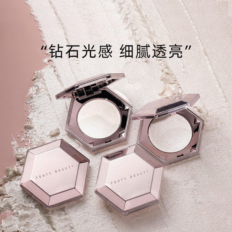 Fenty Beauty蕾哈娜星钻气泡玫瑰 rose rave钻石高光 8g