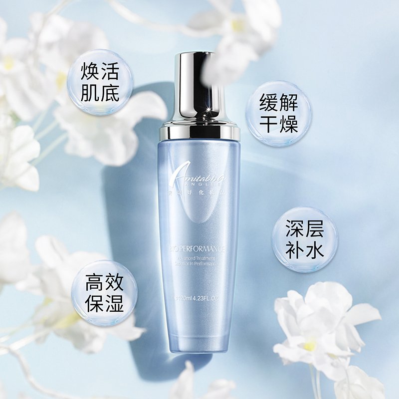 ANGLEE/安婕妤胶原露爽肤水120ml