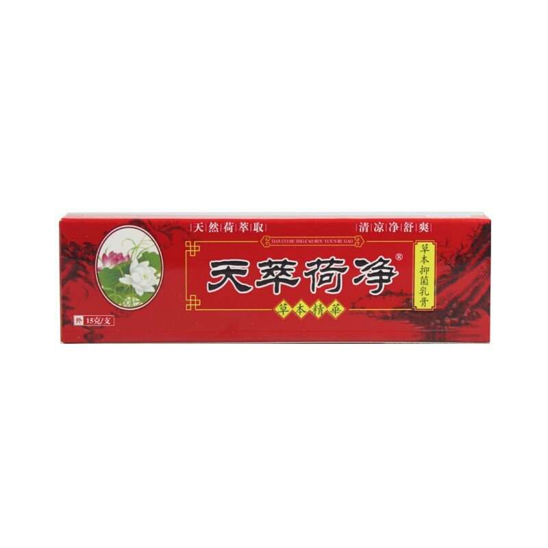 天萃荷净 天翠荷净本乳膏护肤乳膏 15g/支