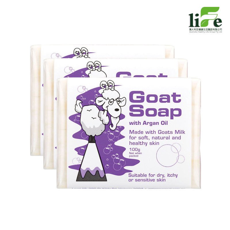 Goat Soap 手工山羊羊奶皂 100g 摩洛哥坚果味