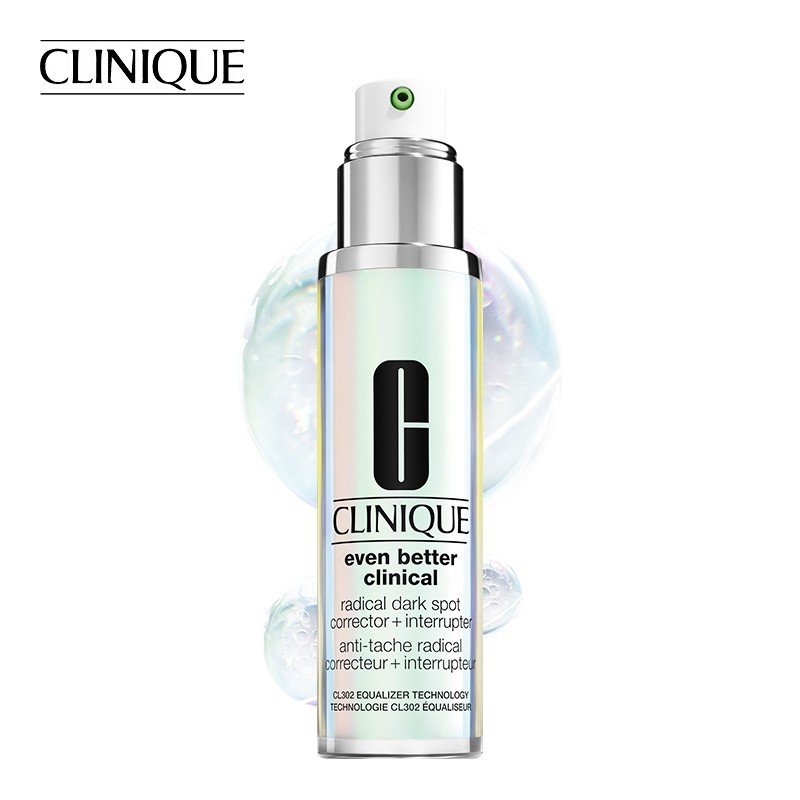 倩碧(CLINIQUE)302镁白镭射瓶30ml 淡斑精华液 淡化痘印 提亮肤色