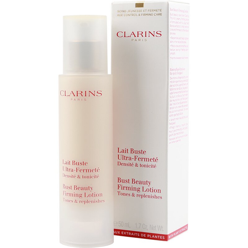 娇韵诗（CLARINS）胸部护理 美胸紧实乳50ml 纤挺胸部