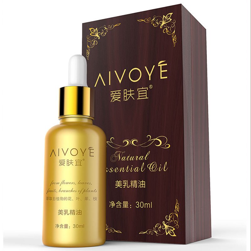 可其氏丰韵美胸精油30ml*3瓶 美乳精华复方精油美胸护肤产品