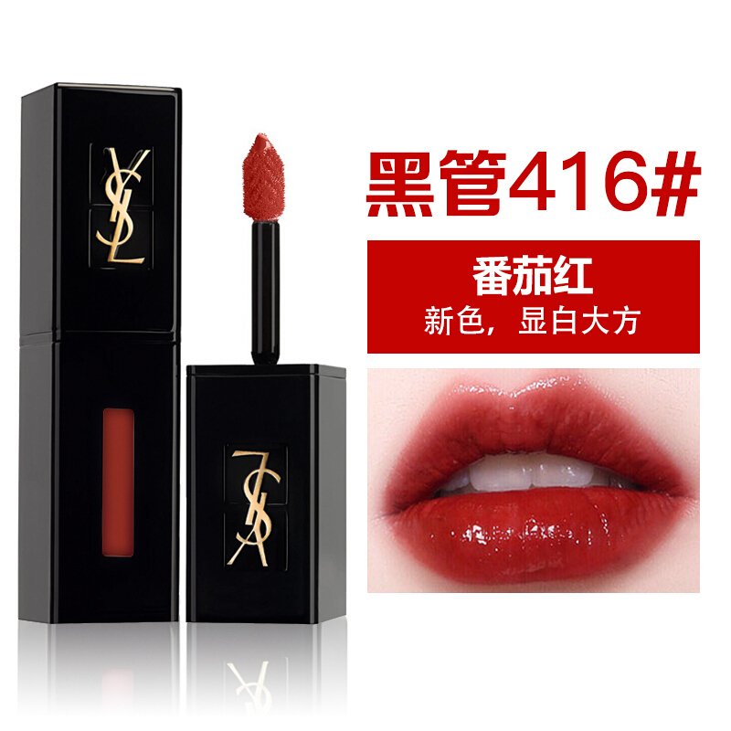 圣罗兰(YSL) 黑管镜面唇釉口红 416#番茄红 5.5ml