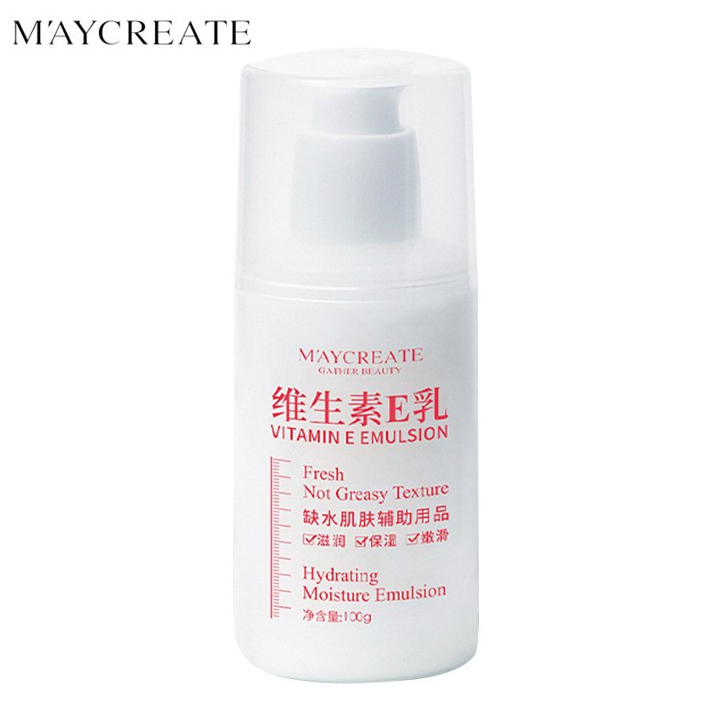 健美创研(MAYCREATE)维生素E乳100g身体乳液补水保湿滋润素颜面霜男女护肤润肤乳