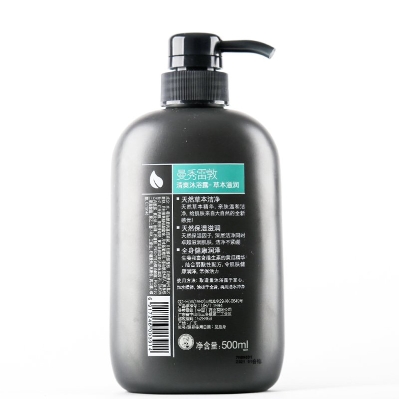 曼秀雷敦(Mentholatum)男士清爽沐浴露-草本滋润 500ml