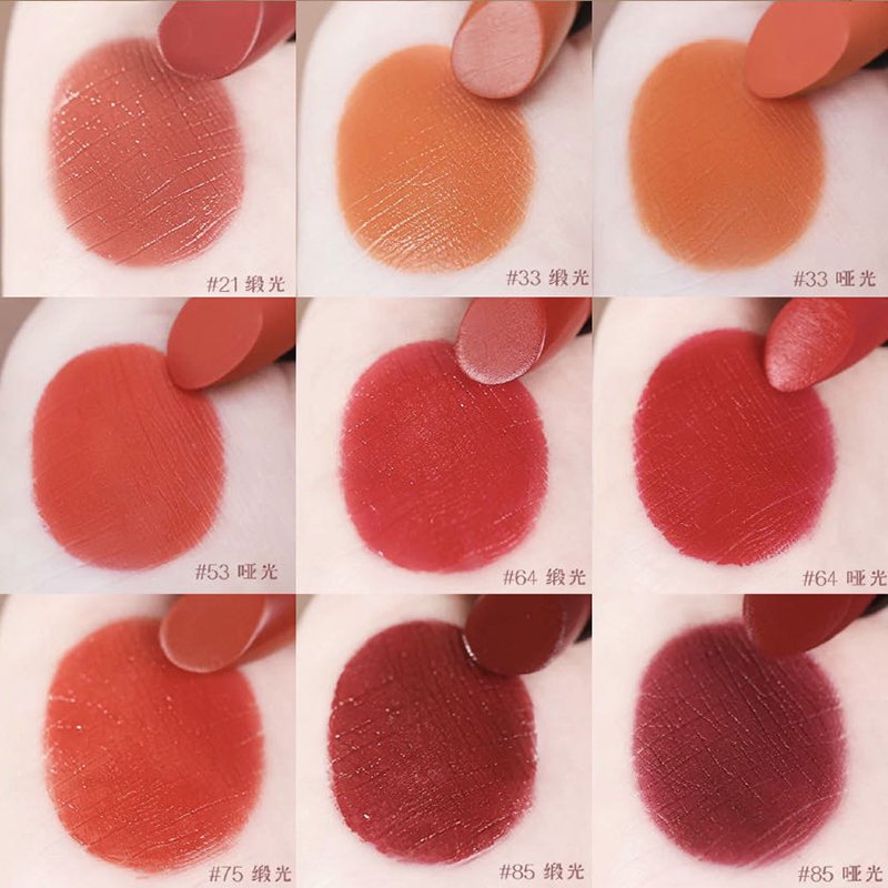 Hermes爱马仕口红哑光3.5g爱玛仕 哑光64#草莓红