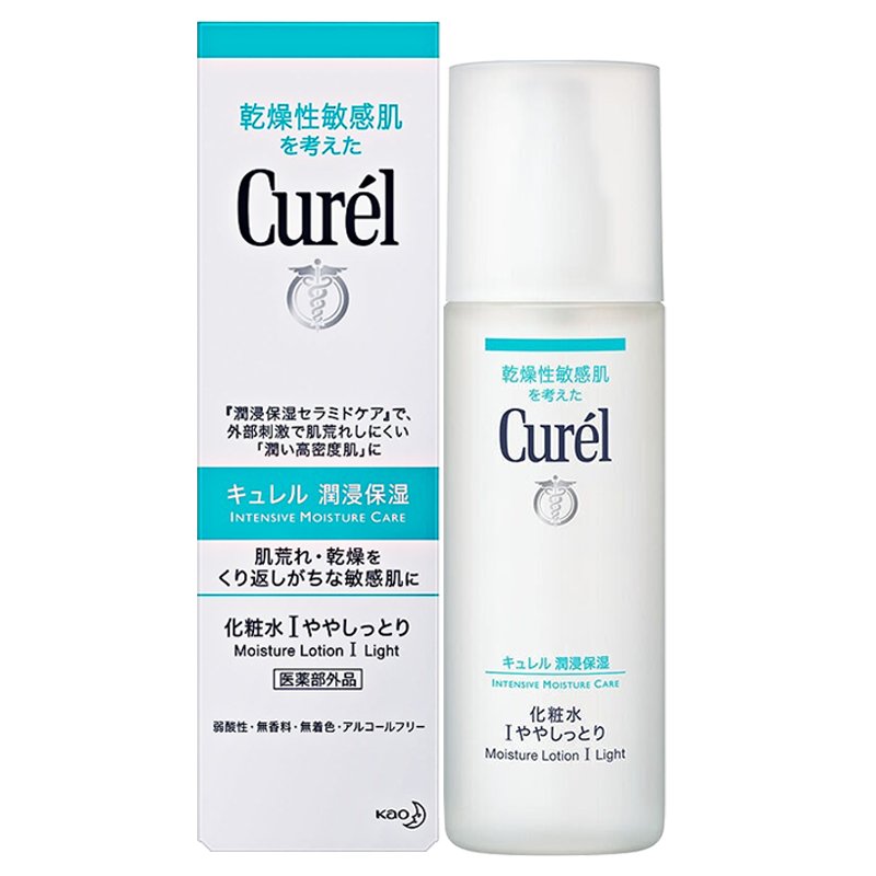 日本 Curel/珂润 化妆水1号 150ml 润浸保湿敏肌温和爽肤水 清爽型【适合油皮，混油】 保湿补水 男女通用