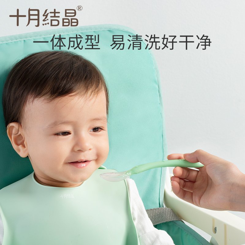 十月结晶婴儿硅胶小勺子新生儿宝宝喂奶 喂水 餐具辅食软头软勺 绿色