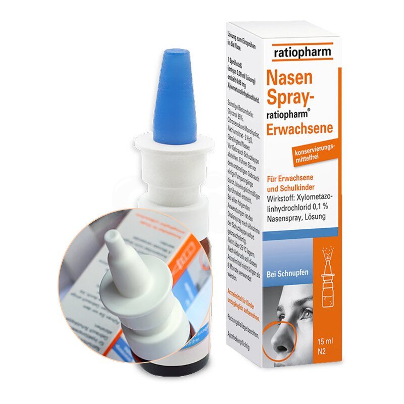 德国 Ratiopharm 鼻喷剂 成人款 16岁+ 15ML/瓶