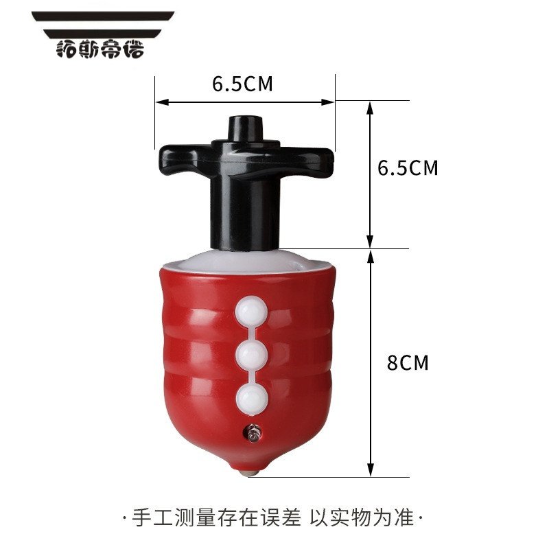 拓斯帝诺七彩发光陀螺儿童玩具旋转飞天新款魔幻回旋发射器套装闪光带音乐 音乐陀螺1个+发光螺发拓乐