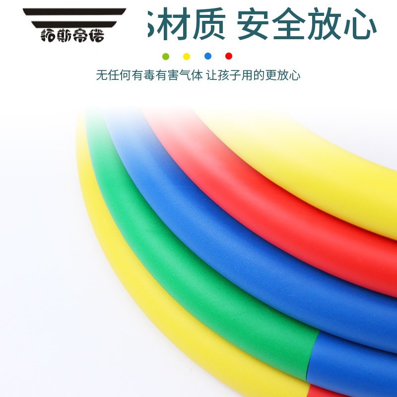 拓斯帝诺儿童呼啦圈幼儿园宝宝小孩小学生专用海绵圈小号初学者软体呼啦圈 拼色款60cm