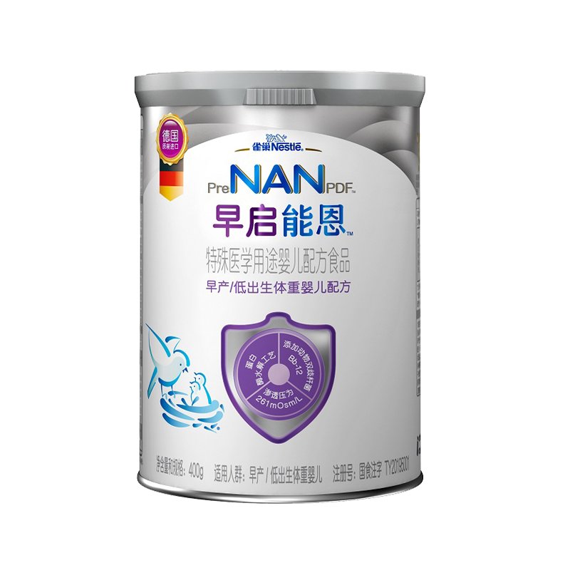 早启2段400g*1罐装