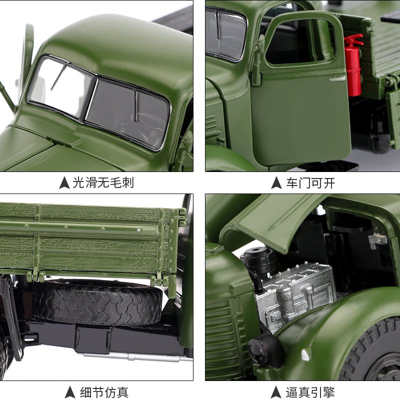 合金军事用卡车运输车 仿真越野车运兵军卡模型收藏摆件玩具车模 无蓬_240