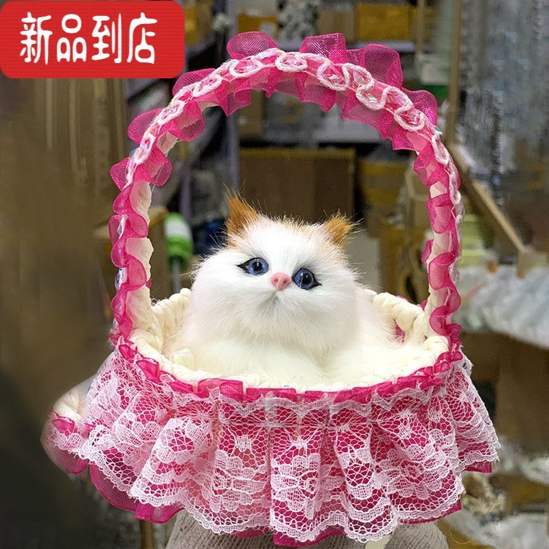 真智力会叫小猫咪2022新款仿真假猫模型花篮小猫女生礼品儿童个性小摆件 新款玫红色花边篮