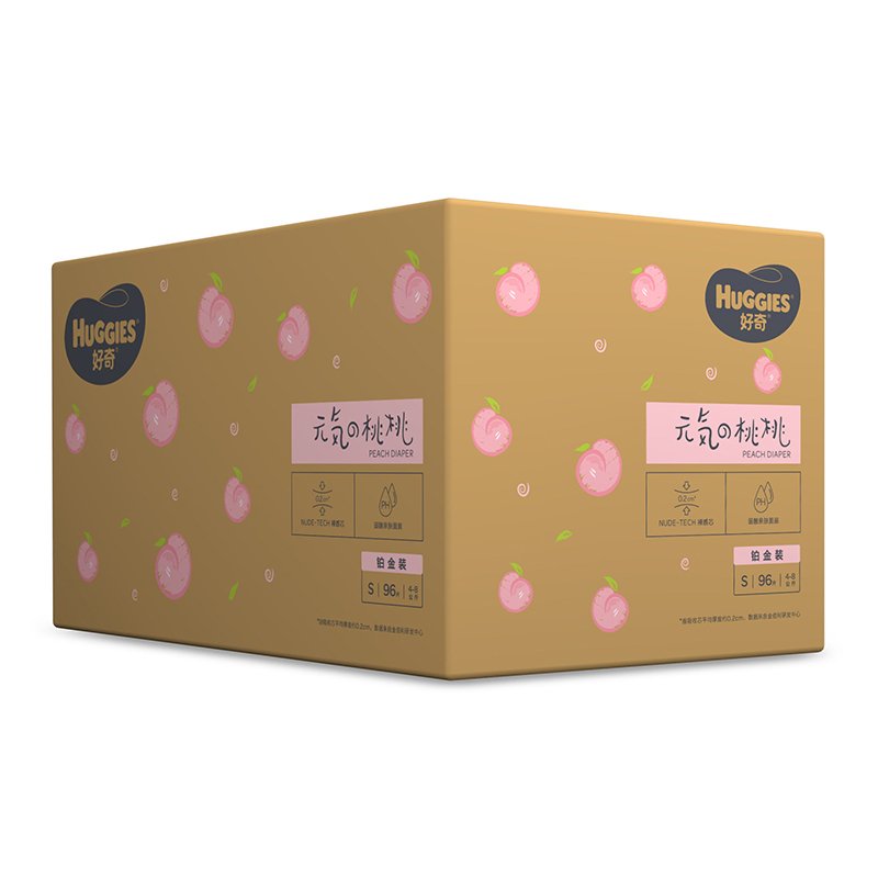 好奇(Huggies) 铂金装小码纸尿裤S96片尿不湿[4-8kg]