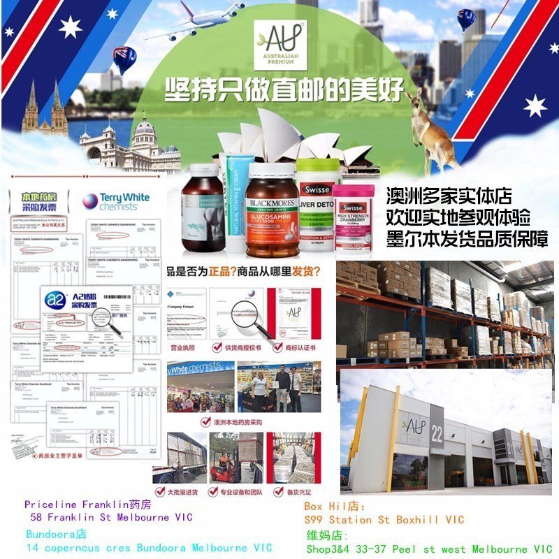 【3罐】Aptamil 爱他美 奇迹绿罐 有机A2蛋白婴儿配方奶粉一段 900g/罐（0-6月宝宝适用）