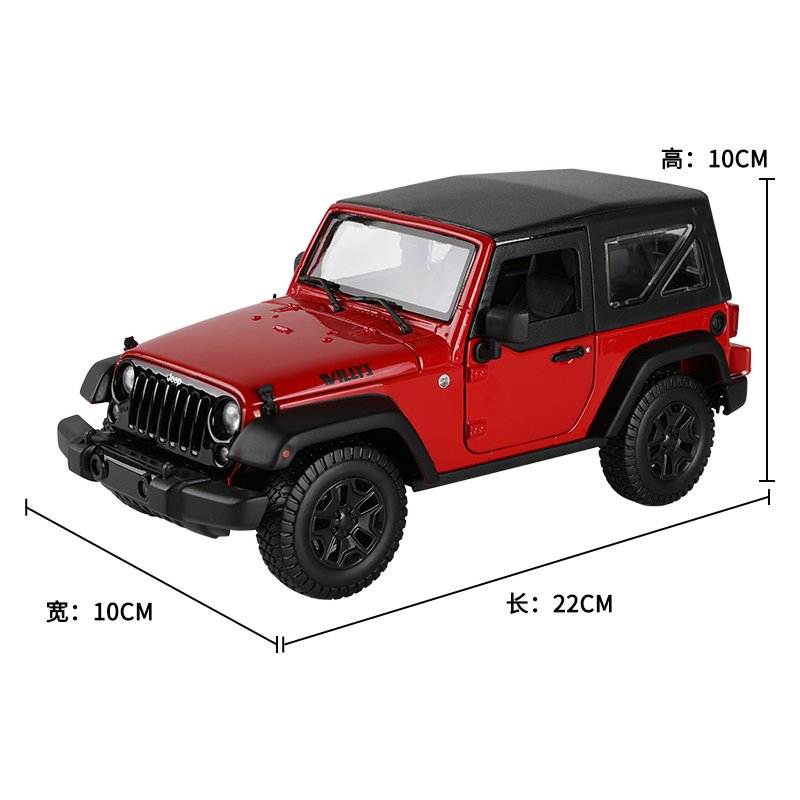 1:18吉普牧马人越野车仿真合金静态汽车模型Jeep收藏摆件礼品 红色