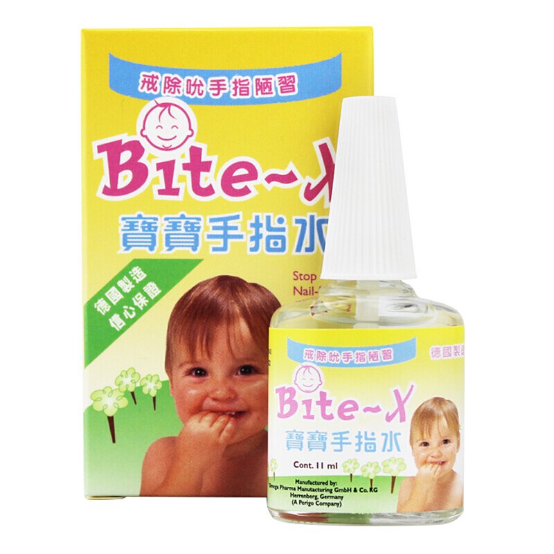 BITE-X宝宝手指水 11ML/瓶