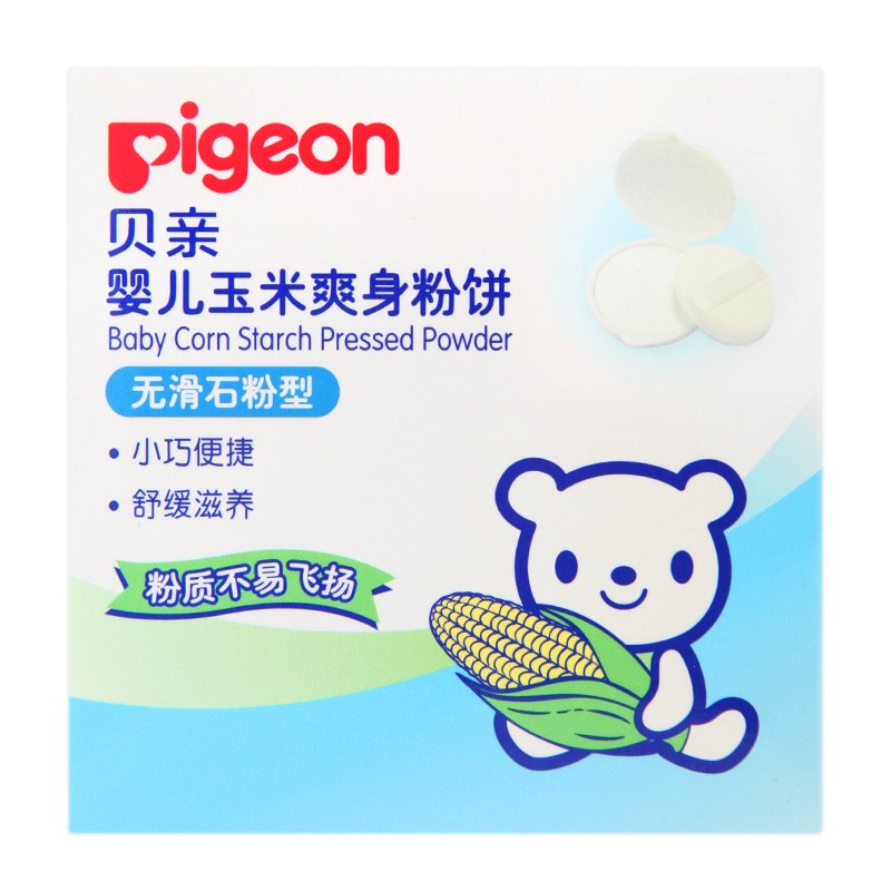 Pigeon/贝亲 四季爽身粉饼 婴儿玉米粉30g 爽身粉饼无滑石粉型 HA16