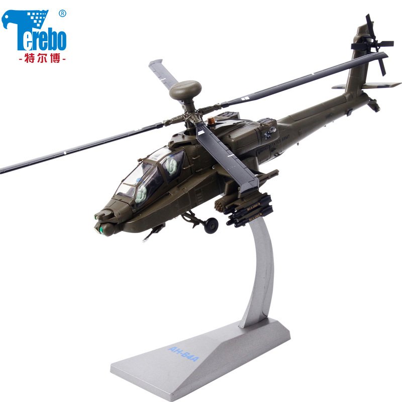 1:72阿帕奇武装直升机合金美国AH-64D飞机模型仿真静态成品摆件